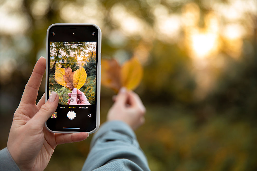 smartphone fotografie